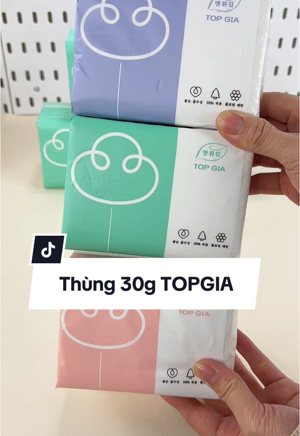 Thùng 30 Gói Giấy Ăn TOPGIA #giayantopgia #giayan #topgia #xuhuong 