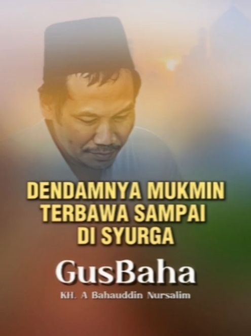 #ngajigusbaha #tholabulilmi #berkahengaji #santriindonesia #pecintaulama #ilmumanfaat #cahayaislam #tiktokmedia