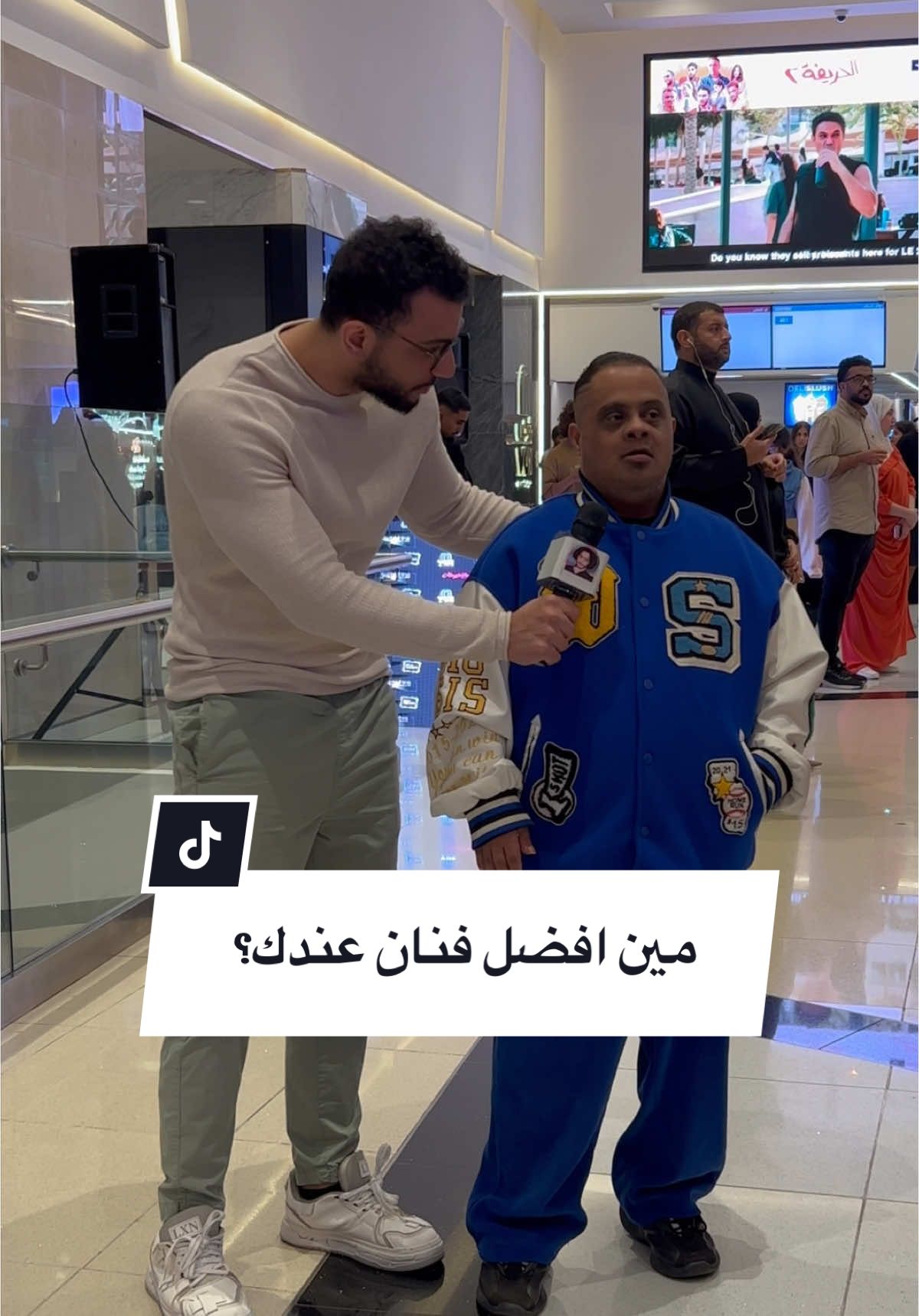 مين افضل فنان عندكم؟ 