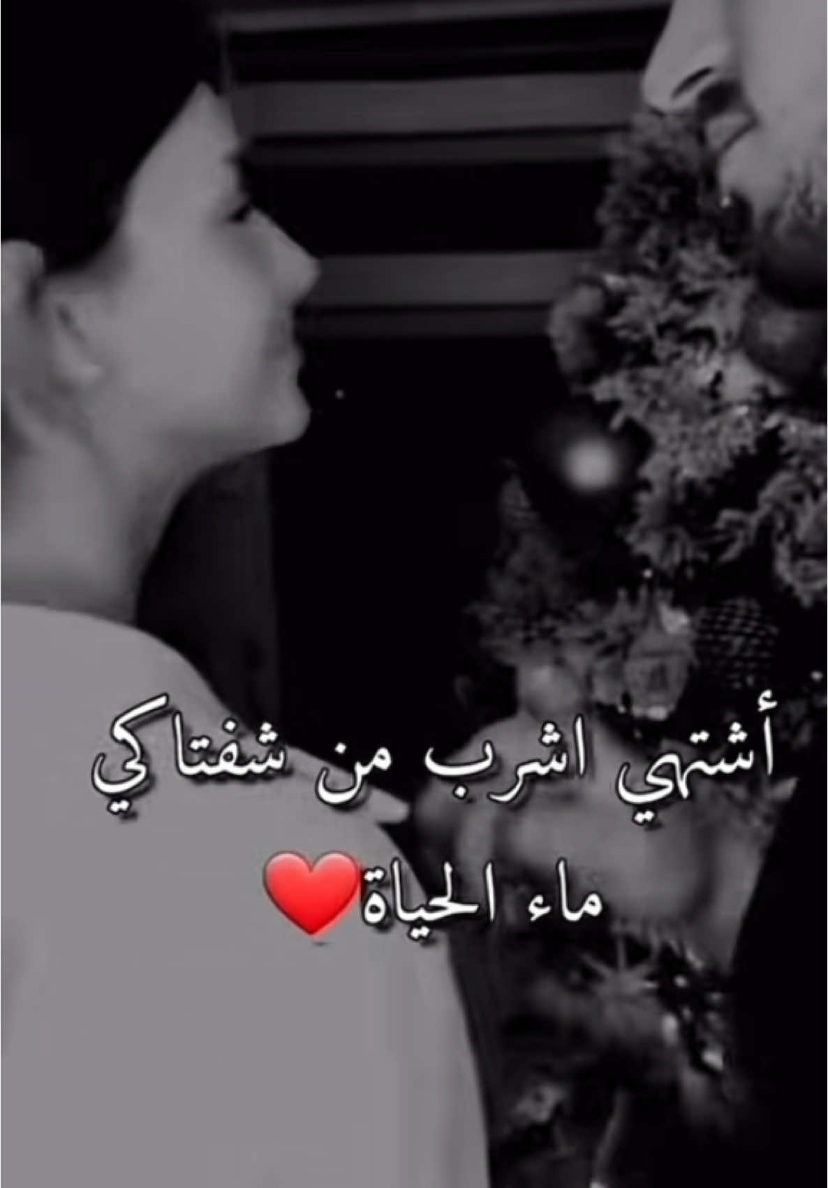 #الثورة_السورية_مستمرة #فرانكفورت #هامبورغ #المانيا🇩🇪 #سوريا🇸🇾 #حماه #لاذقية #سهل_الغاب #LIVEhighlights #بحبك @Nahel Sy @Nahel Sy 