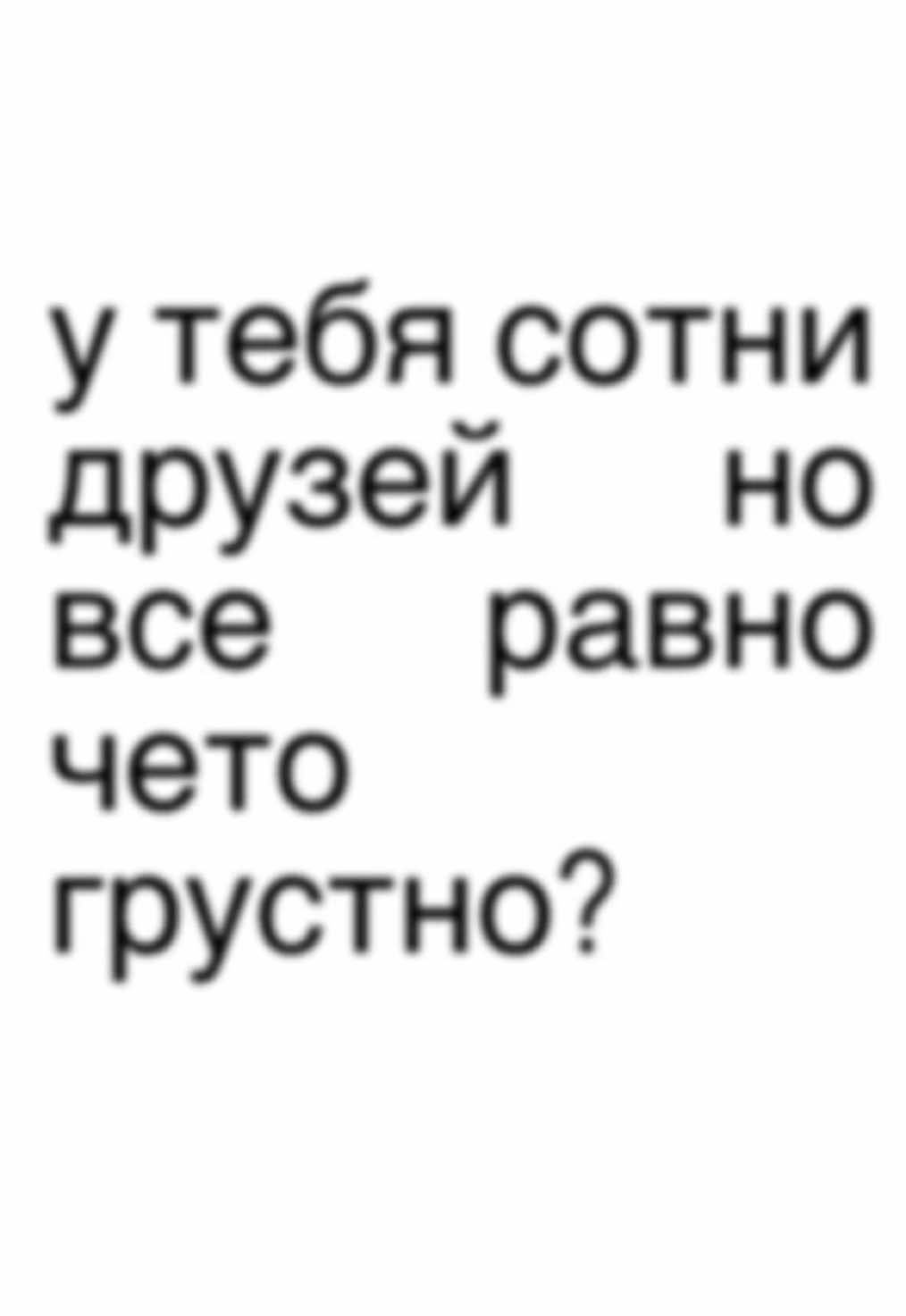 заибешься#163onmyneck #163ONMYNECK #ромчик #рома #2022 #recomendation #рекомендации #rek #музыка 