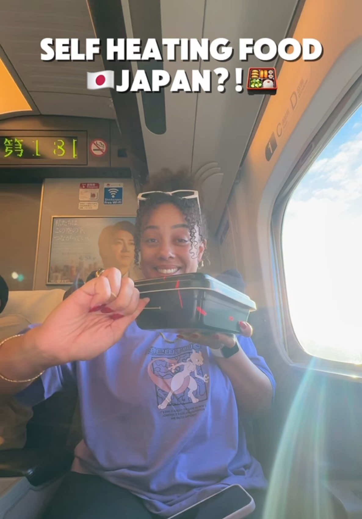 🇯🇵OMG SELF HEATING FOOD IN JAPAN #Japan #japanfood #ekiben #shinkansen 