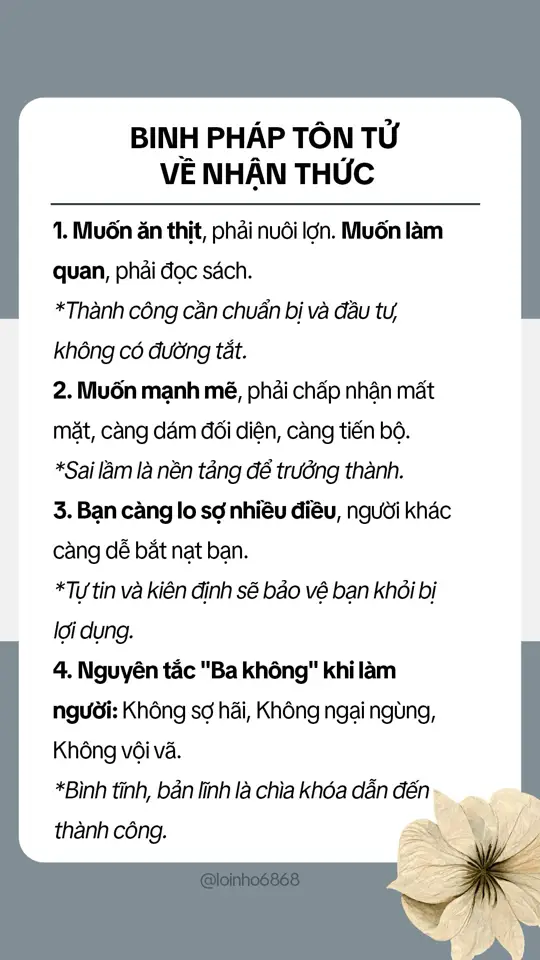 Hãy nghi nhớ! #binhphap #tichcuc #LearnOnTikTok #xuhuongtiktokk #suyngam #binhphaptontu #loinho6868 