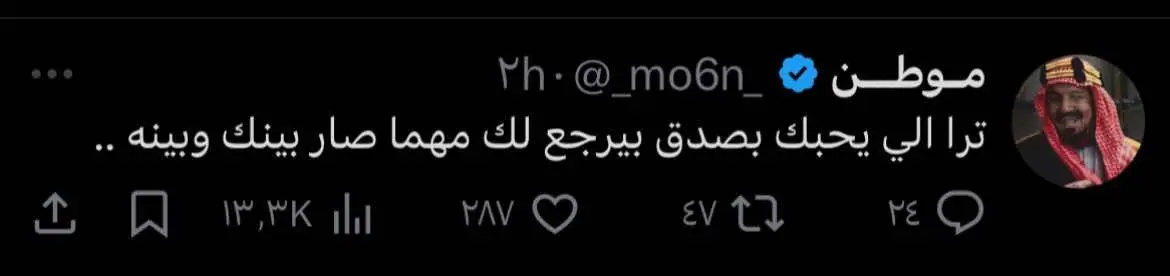 #اقتباسات #خواطر #فراق_شخص_تشتاق_له_كل_دقيقه💔🚶🏻‍♀️ 