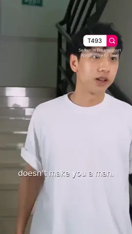 #DreameShort 