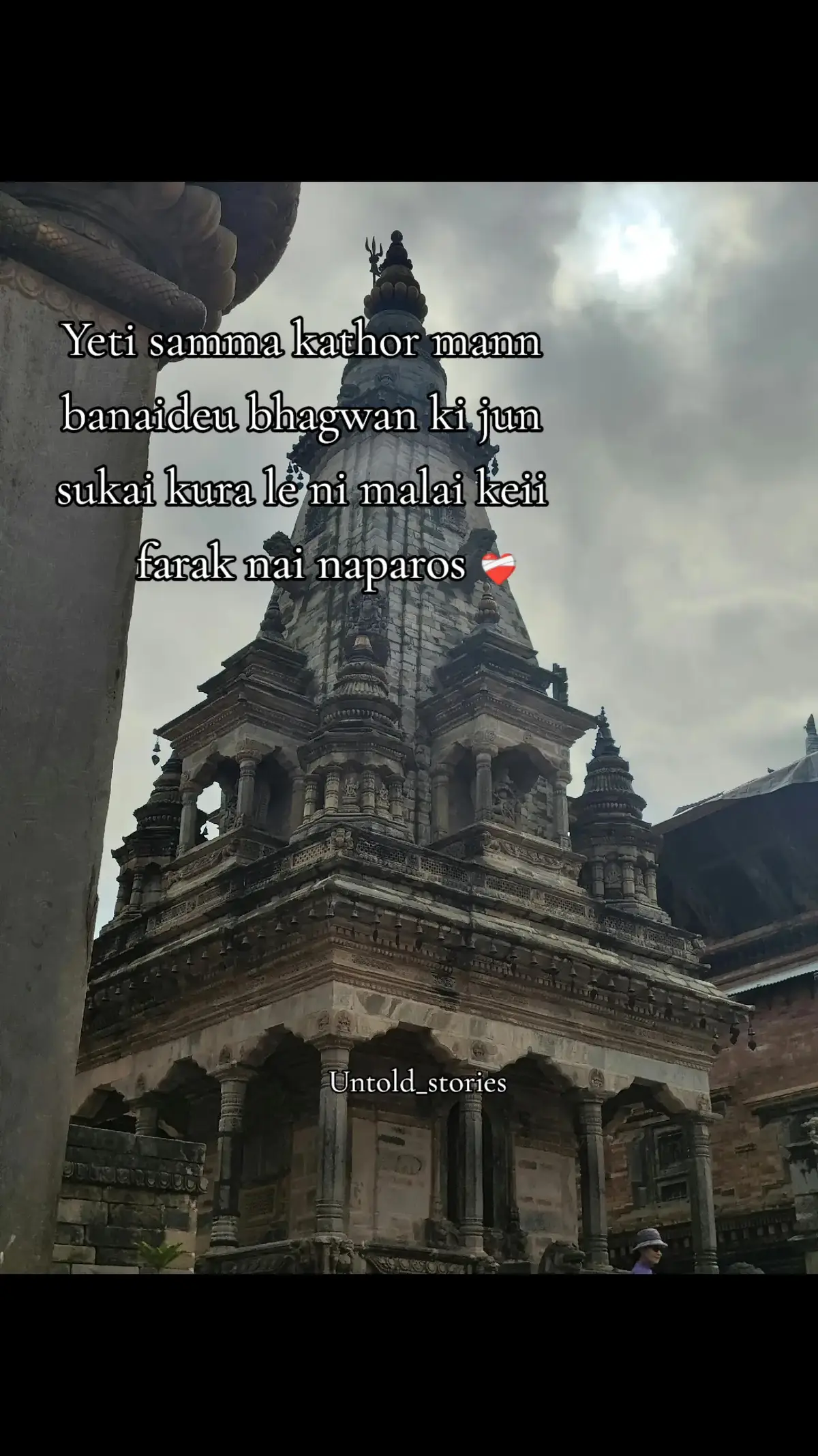 #untoldstories #bhaktapurdurbarsquare🇳🇵 