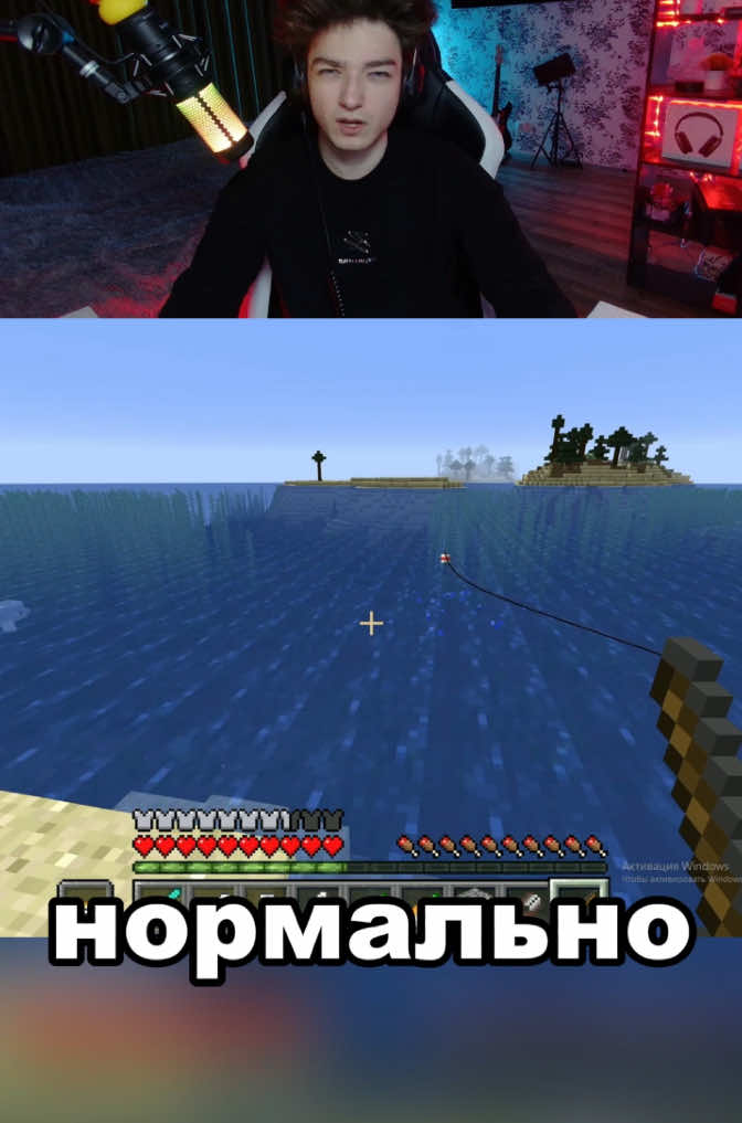 До конца😂СТРИМЫ на YT!🔥❤️ #xashipa #stream #pubg #pubgm #пабг #пабгмобайл #pubgmobile