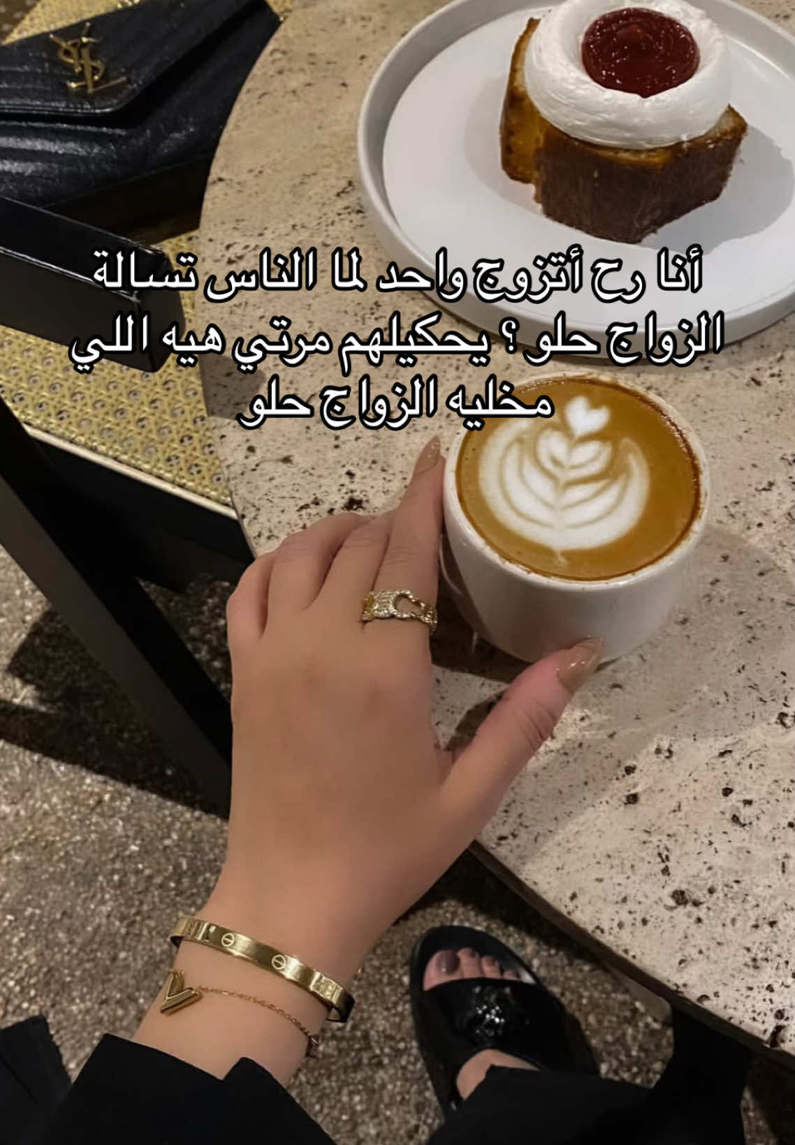 #اكسبلور 