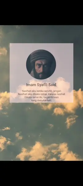 #imamsyafii #katakkataislami #katakatamotivasi #semogabermanfaat #lewatberanda #santriindonesia #arabicsong #fyp #fypシ゚ #fyppppppppppppppppppppppp 
