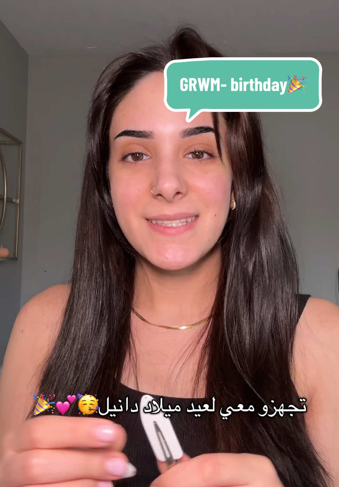 نزلتكم كل الفعاليات بالانستا💕🥳#ماري_كوكالي #يوميات_ماري💓 #marykokaly #نتجهز_مع_ماري 