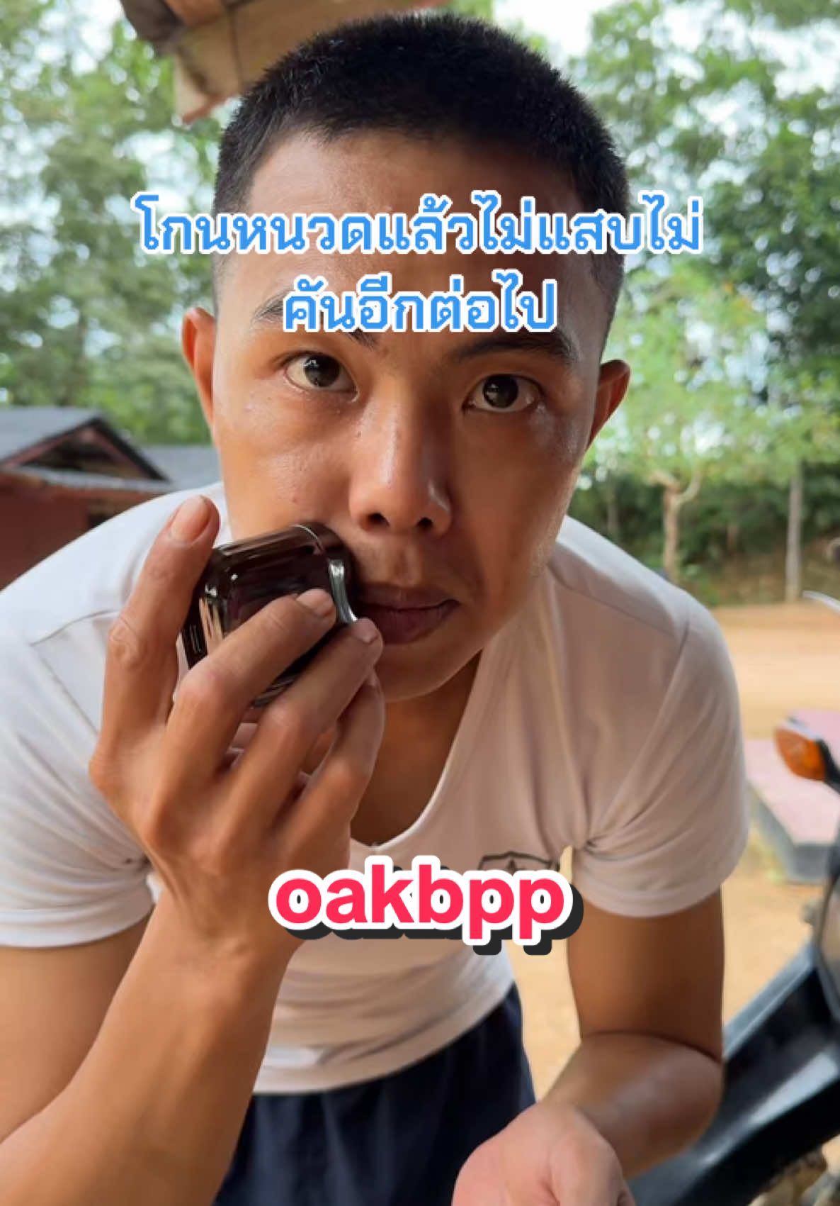 โกนหนวดแล้วไม่แสบไม่คันอีกต่อไป#เครื่องโกนหนวดไฟฟ้า #เครื่องโกนหนวดไฟฟ้าแบบพกพา #enchen 