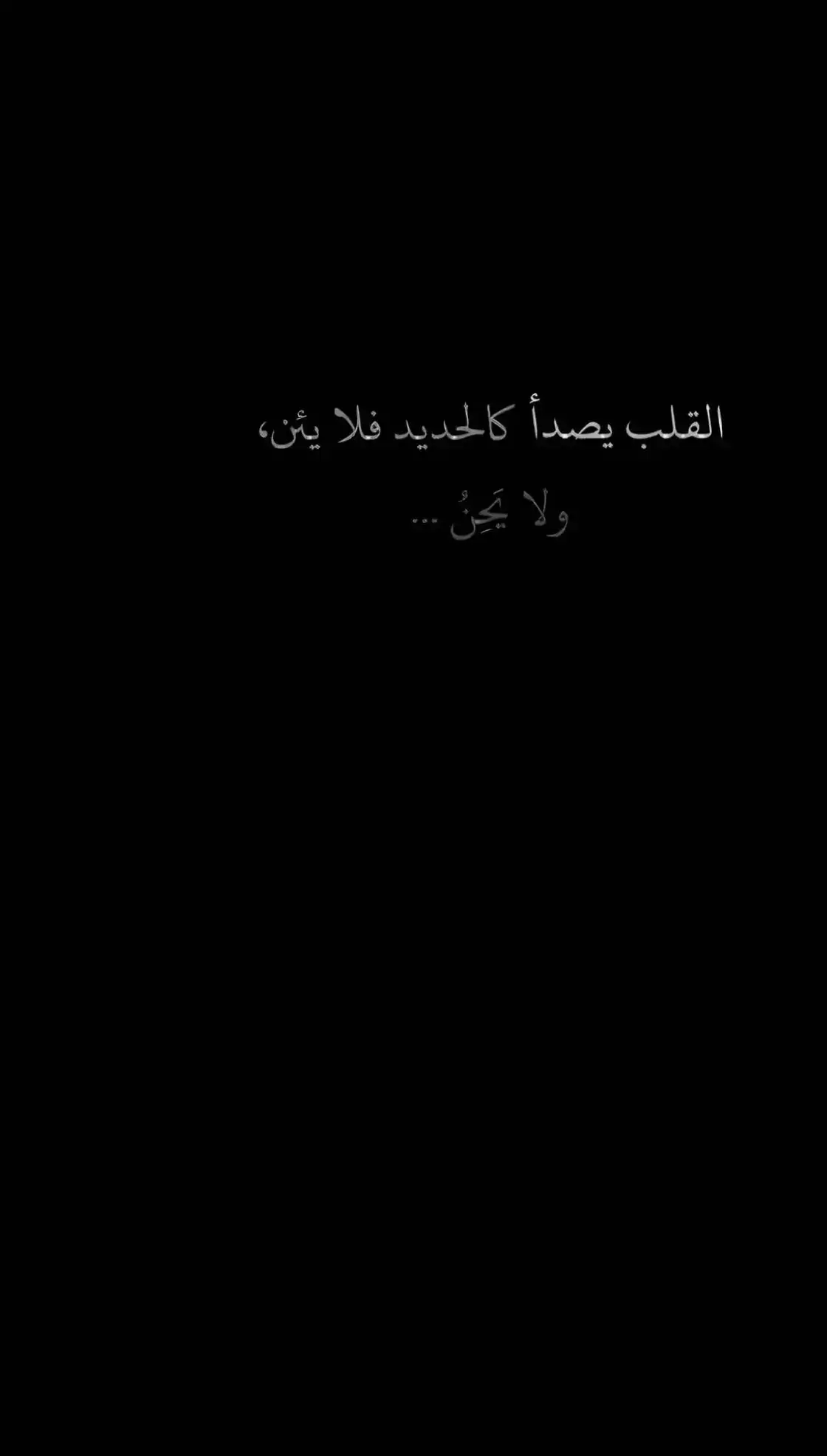 #اكسبلورررررررررررررررررررر #مبعثر١٩٩٠🎶 