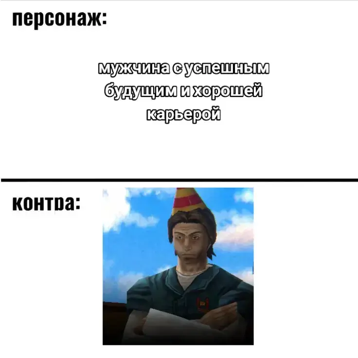 начудил немного, ну с кем не бывает не могу сказать моя ли идея, просто в голове крутилась, а в тт вроде как не видела😌 #Anya #swansea #инвадидностьнеприговор #fyp #хз #джимми #recommendations #fypシ゚viral #Керли #дайске #mouthwashing #ротомойка #лаванда #Jimmy #lovejimmy #lovejimmy 