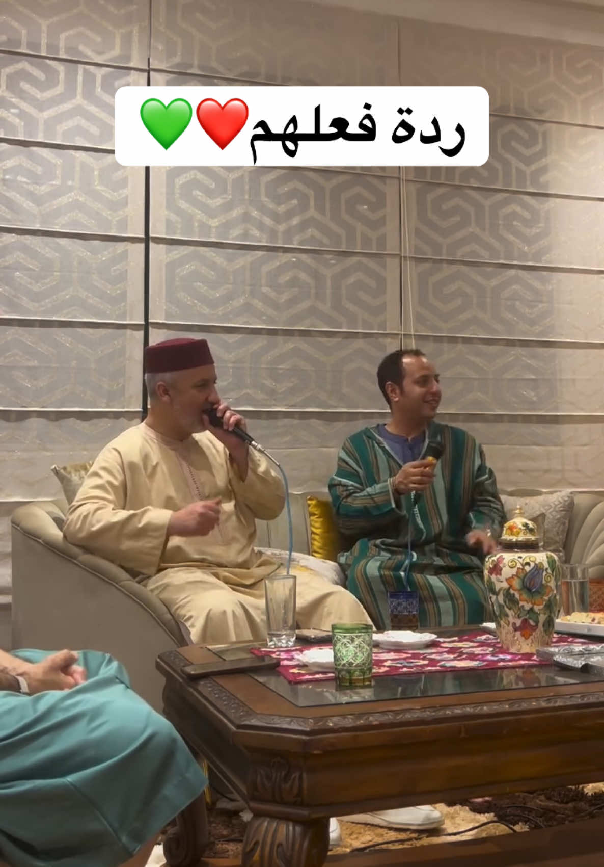 💚💚💚… . . #القران_الكريم_راحه_نفسية😍🕋 #فرنسا🇨🇵_بلجيكا🇧🇪_المانيا🇩🇪_اسبانيا🇪🇸 #المغرب🇲🇦تونس🇹🇳الجزائر🇩🇿 