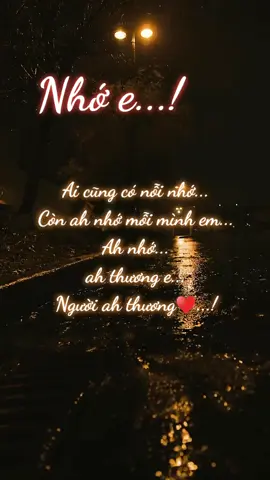 ... nhớ e
