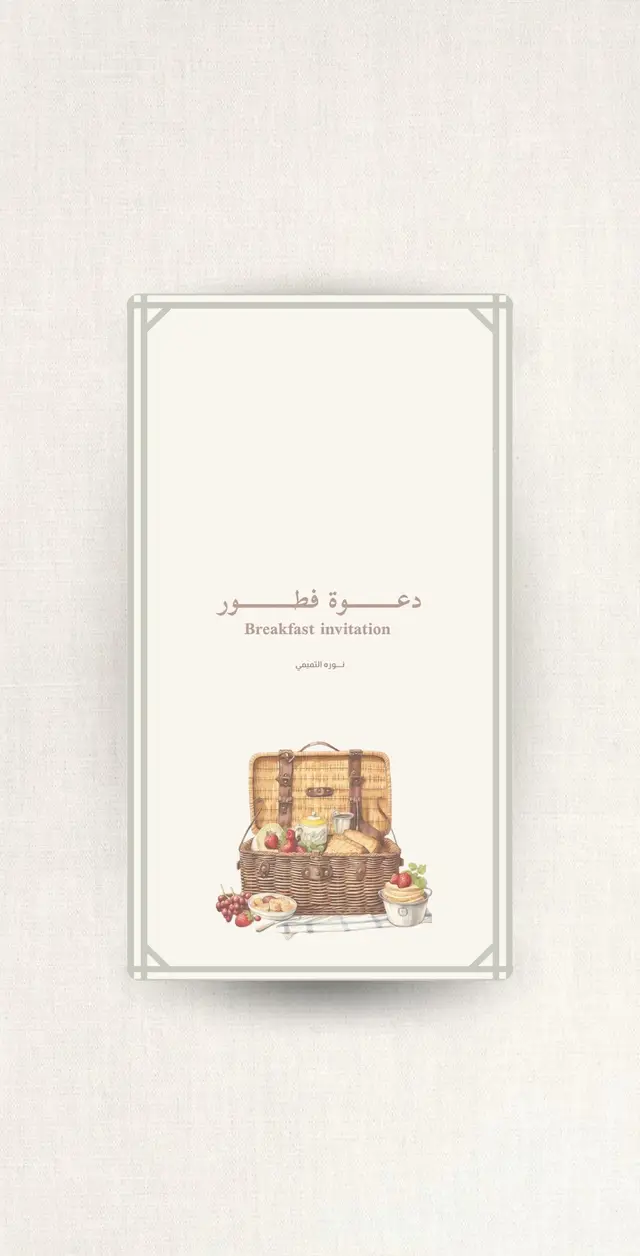 #اكسبلورexplore #fyp #اكسبلورexplore 