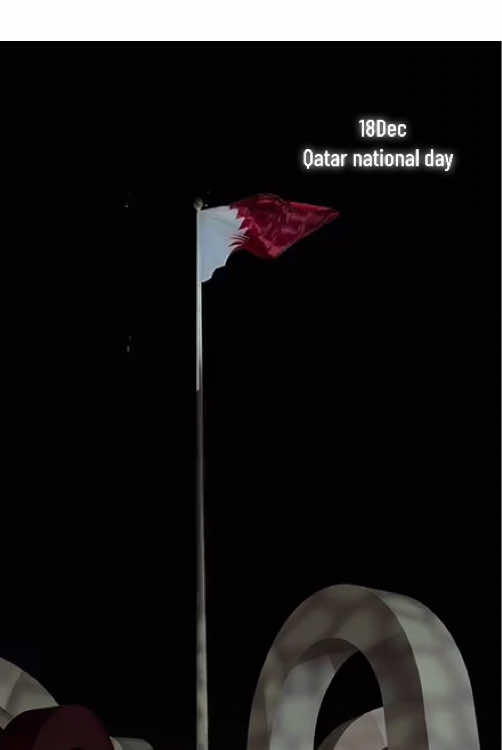 عيدي يابلادي 🇶🇦.. #قطر #اليوم_الوطني_القطري__ديسمبر🇶🇦 #اليوم_الوطني_القطري #اليوم_الوطني #عيدي_بامر_ربي #١٨ديسمبر #18 #qatar #qat #شوميله_قطر #الترند #ياقطر#الشعب_الصيني_ماله_حل😂😂 #الشعب_القطري_ماله_حل😂😂 #الشعب_القطري_ماله_حل🇶🇦🤍 #درب_الساعي 