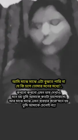 #💔💔 #pypシ 