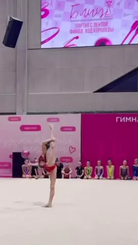 #художественнаягимнастика #гимнастика #rhythmicgymnastics #gymnastics #gymnastique #gymnastiquerythmique #ginnastica #ginnasticaritmica #художественагимнастика 