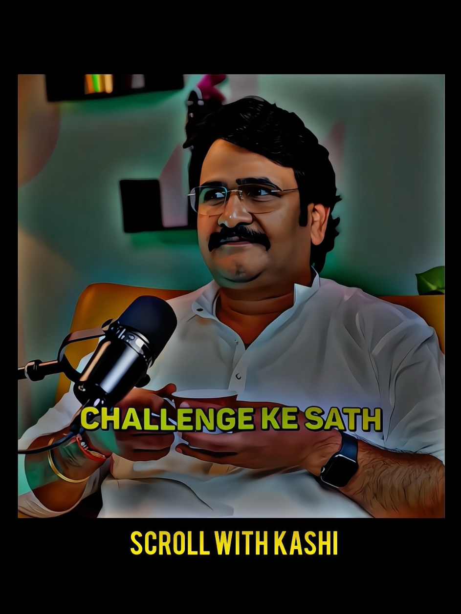 Challenge ke Sath😎 #trending #foryoupage #scrollwithkashi #1millionviews #podcast #viral #500k #fyp 