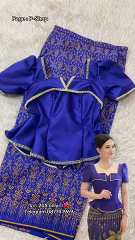 New Arrivals: 20$ 🤎📥 ( ទំហំ : 40kg - 70kg មានថ្នេរបញ្ចេញបញ្ចូល ) https://t.me/+rRG3PYN0XR00ZDk9 #មានស្តុកស្រាប់🛍📌 