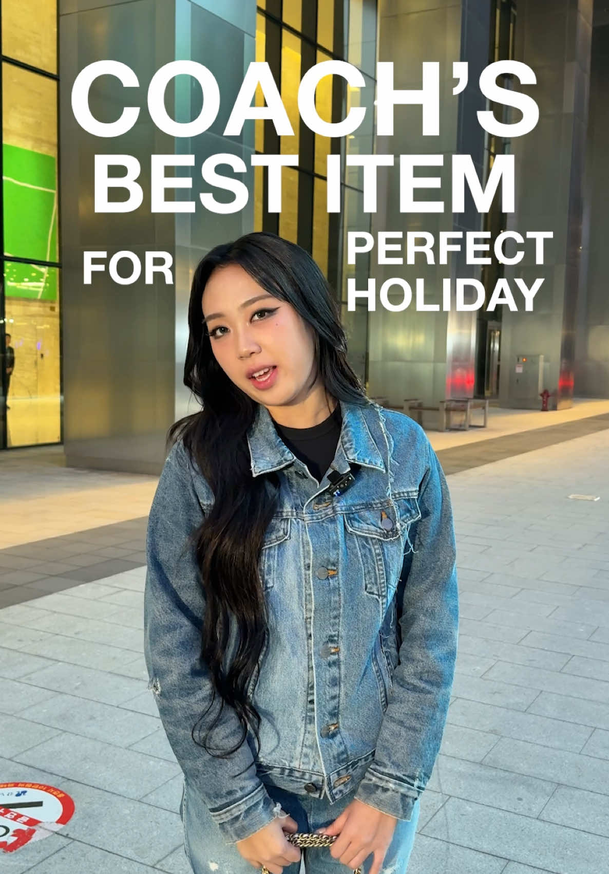 @이영지 shares her top holiday gift must haves🎁 #CoachNY #giftguide #holidaygiftguide #giftideas 