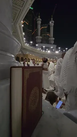 #الحرم_المكي #ضيوف_الرحمن #بيت_الله_الحرام #العمرة_والزيارة #دعاء #الكعبة_المشرفة #كعبة #الحرم #العمرة #اذكار_المساء #oops_alhamdulelah #سبحان_الله_وبحمده #عطووف_تصوير #كسوة_الكعبة_المشرفة #بسلام_آمنين  #الله_أكبر