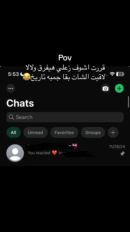 #xx_dodda_xx #explore #fypppppppppppppp #foryou #foryoupage #fypシ #fyp #viraltiktok 