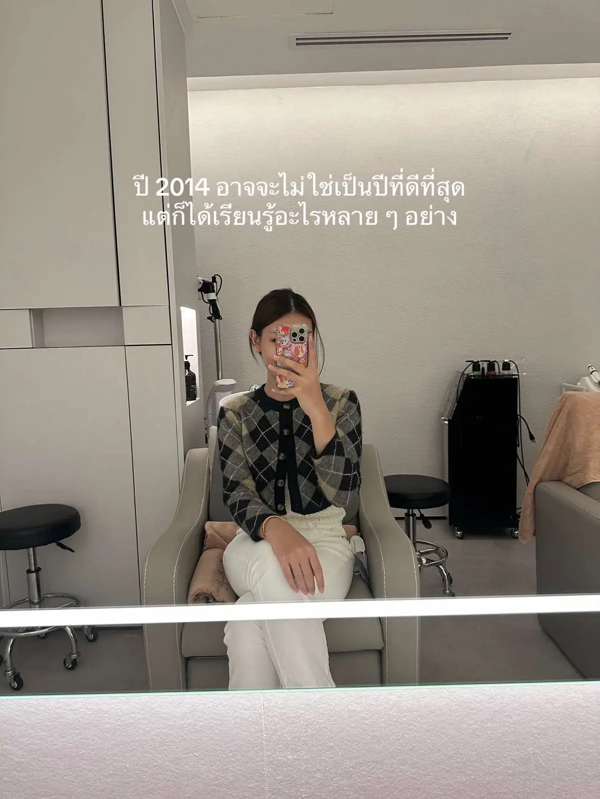 #fyp #เธรด 