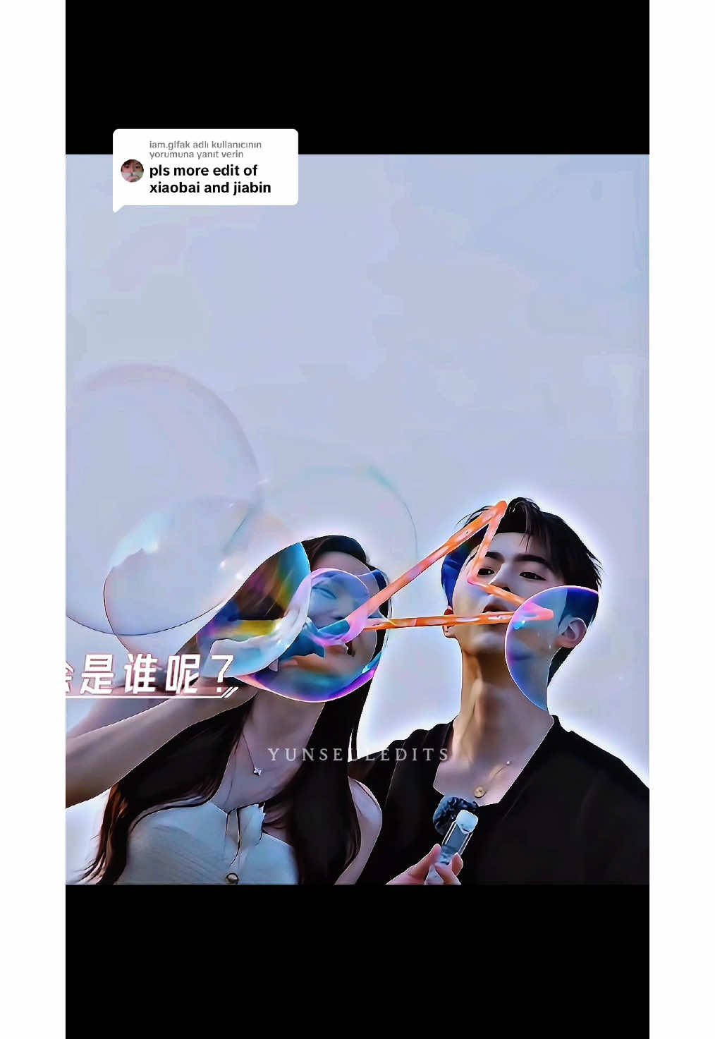 @iam.glfak adlı kullanıcıya yanıt veriliyor Xiaobai&Jiabin Date 💕 #dearestdear #至爱的亲爱的 #chinesedatingshow #xiaobai #jaibin @WeTV 