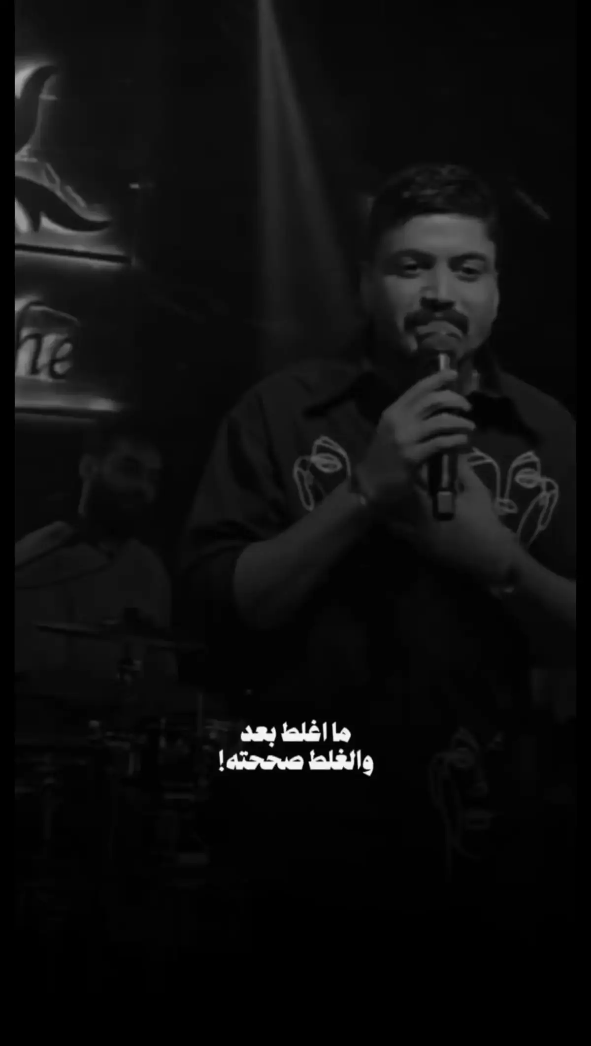 #ماغلط #بعد #والغلط #مجرد________ذووووووق🎶🎵💞 #استوريات_حزينه #اغاني_عراقيه #مجرد________ذووووووق🎶🎵💞 #استوريات_حزينه #اغاني_عراقيه #استوريات_حزينه #استوريات_حزينه #💚💚💚💚💚💚💚💚💚💚💚💚💚💚💚 #🥀🥀🥀🥀🥀🥀🥀🥀🥀🥀🥀🥀🥀🥀🥀 #مجرد________ذووووووق🎶🎵💞 #💚💚💚💚💚💚💚💚💚💚💚💚💚💚💚 