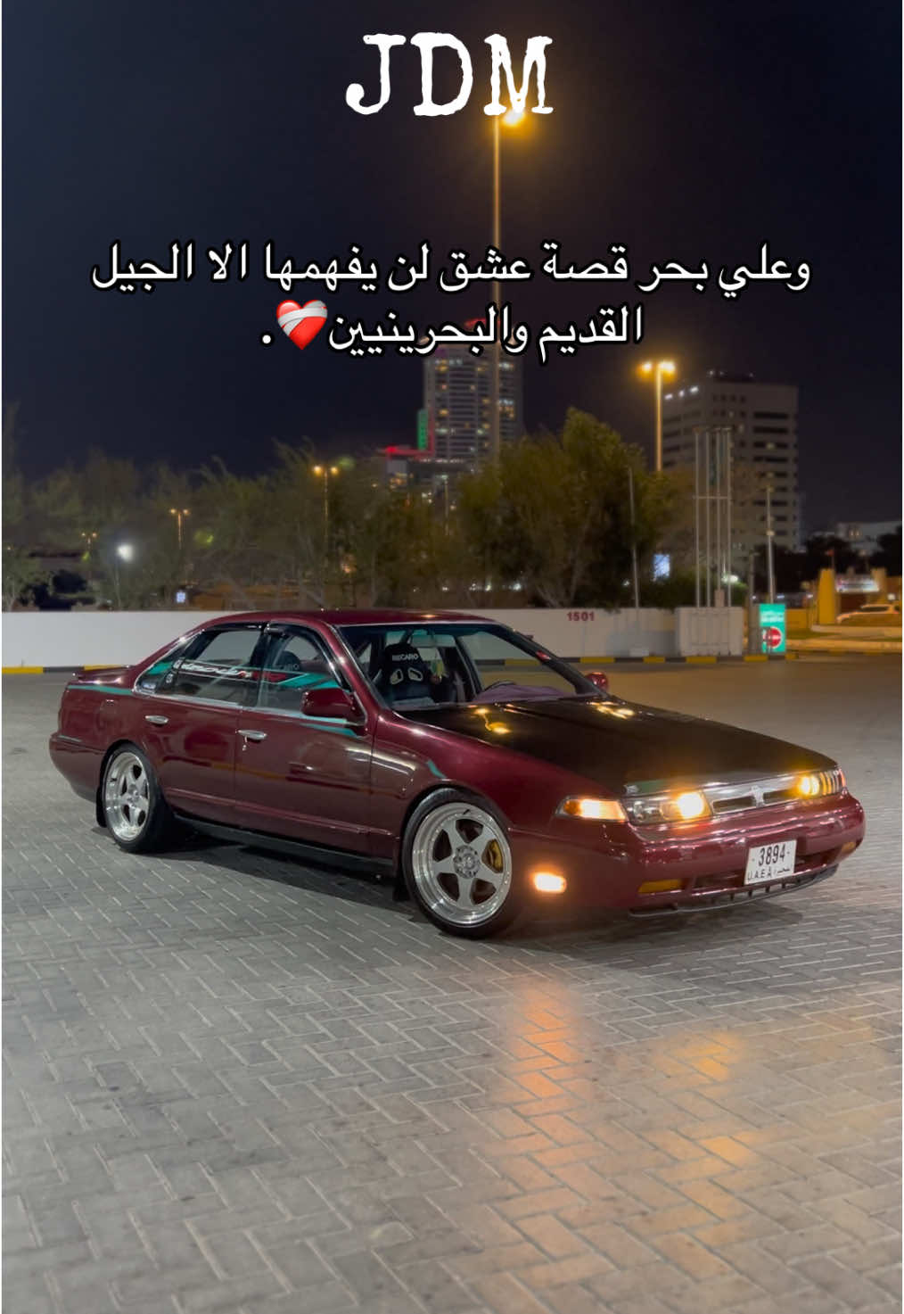 ماشاء الله ❤️‍🩹. #fypシ #ماشاء_الله #cefiroa31 #jdm #كلباء #الفجيرة #علي_بحر_عشق_لن_ينتهي 