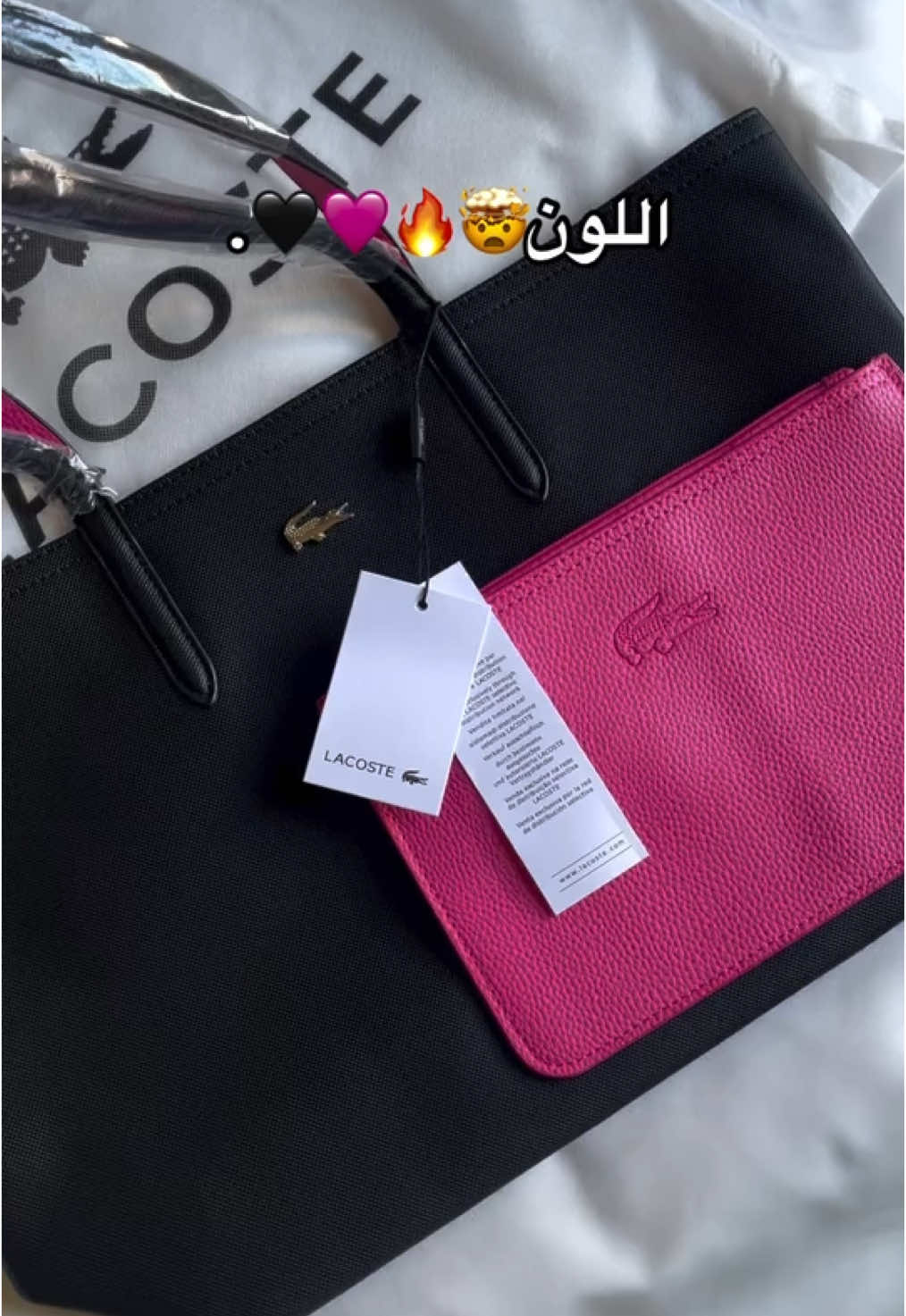 اللون🥹💖💖💖💖 #لاكوست #لاكوست_دبل_فيس #توت_باق #جامعة #شنط #اكسبلورexplore #الشعب_الصيني_ماله_حل😂😂 