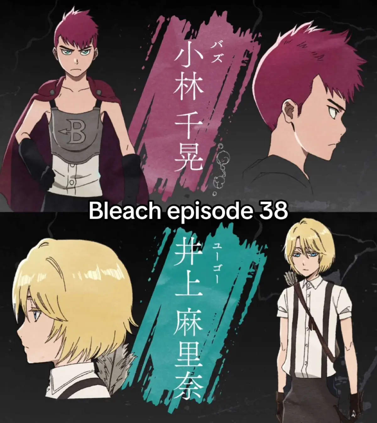 14 episodes confirmed !!! #bleach #anime #manga #bleachanime #bleachtybw #jugram #jugramhaschwalth #bazzb 