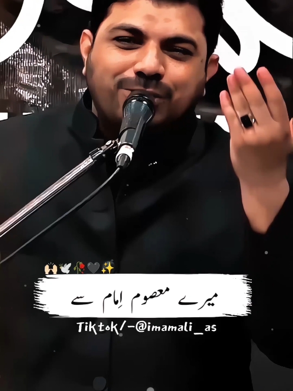 Allama Asif Raza Alvi #Allah #Muhammad #Ali #Mola #Hassan #Hussain #allama #allamaasifrazaalvi #virul #virulvideo #foryou #Foryoupage #fyp