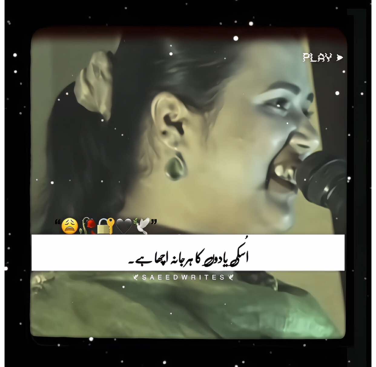 Wait for End🥹💔🥀~~. ~#unfreezmyaccount #foryou #1millionaudition #viralvideo #viralvideo #viralvideo #foryou #fypシ゚viral #alizy2001 #viralaccount#growaccount #100kviews #saeedwrites04 #unfreezmyaccount #foryou #fypシ゚viral #foryou 