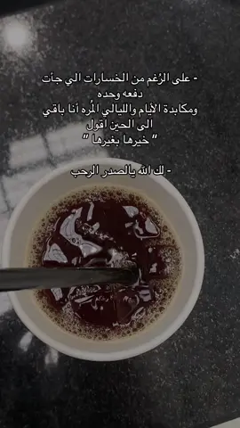 #explore #foruyou #explore_اكسبلورر #fyyyyyyyyyyyyyyyyyyy #virall 