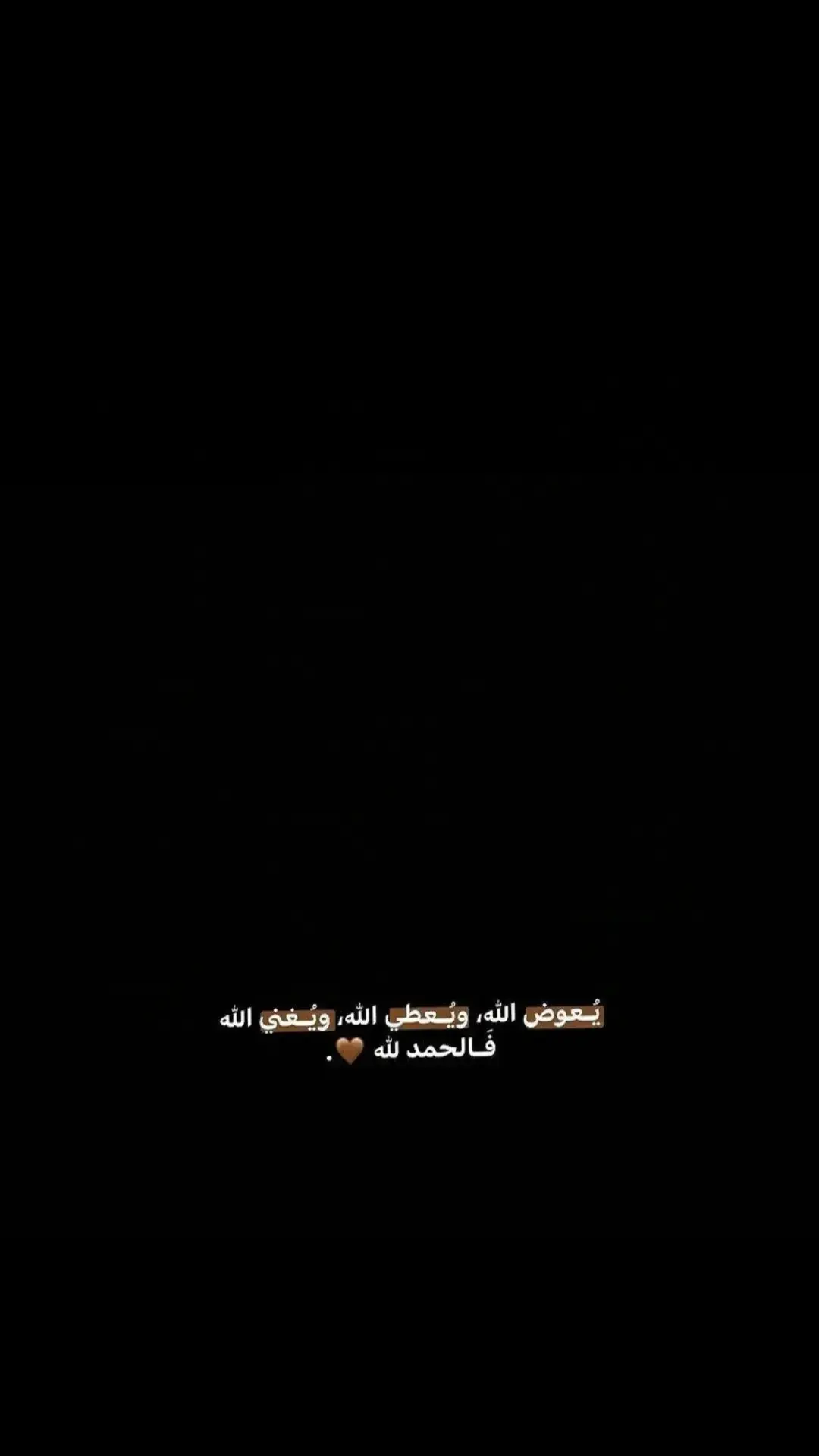 #🖤🥀#اكسبلور 