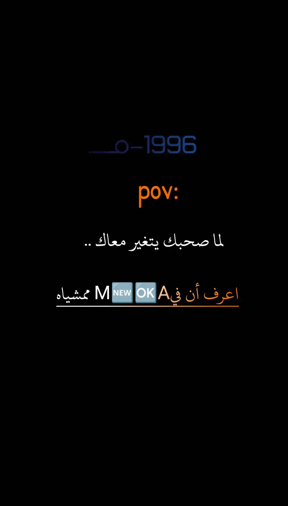 #pppppppppppppppp #fyp  #ياحمص #عبسلام #حظ #احمد_عامر 