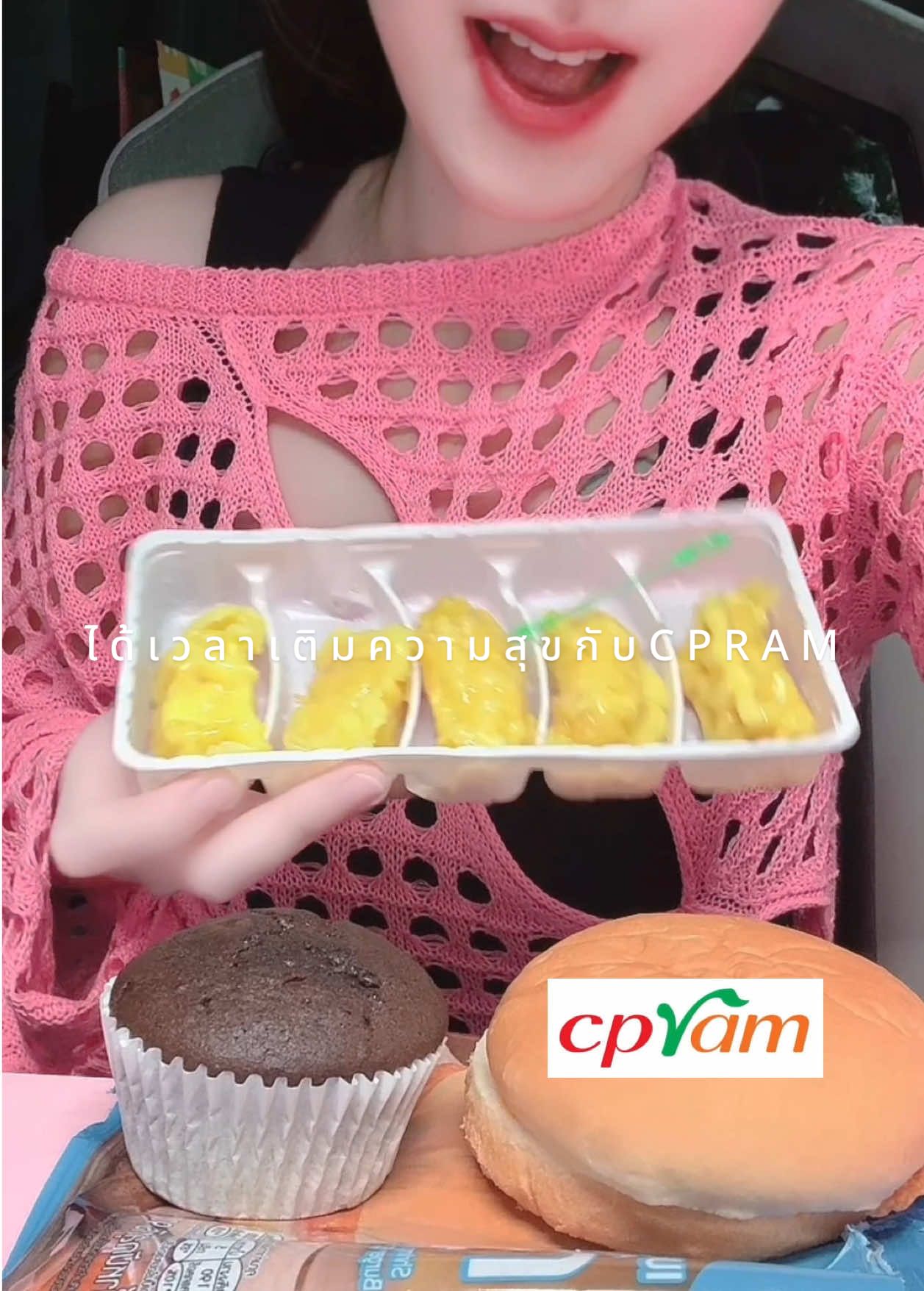 แฮ้ปปี้ 🥰🍔🧁 มาบอกต่อความสุขค่า @CPRAM Challenge ลุ้น 🎁 7 Eleven E-Gift card 1,ooo บาททถึง 5 ใบเลยค่ะ #CPRAMChristmasChallenge2024  #ปีใหม่2025 