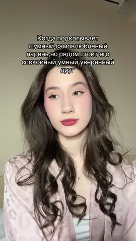 Тгк:samira