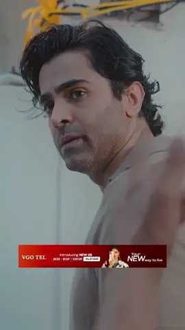 #AyeIshqEJunoon#ARYDigital #ARYDrama #WhatToWatch