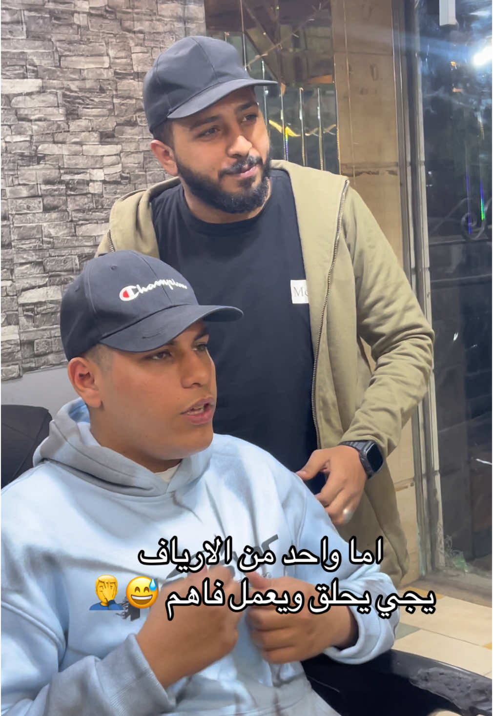 صحبك اللي بيعمل فيها فيلسوف 😂🤦‍♂️ @ahmed mark/ احمد مارك المسلم😂 #foryou #fypp #moda_hegazy #الصحاب_الفرفوشه_رزق #مودا_حجازي #احمد_مارك 