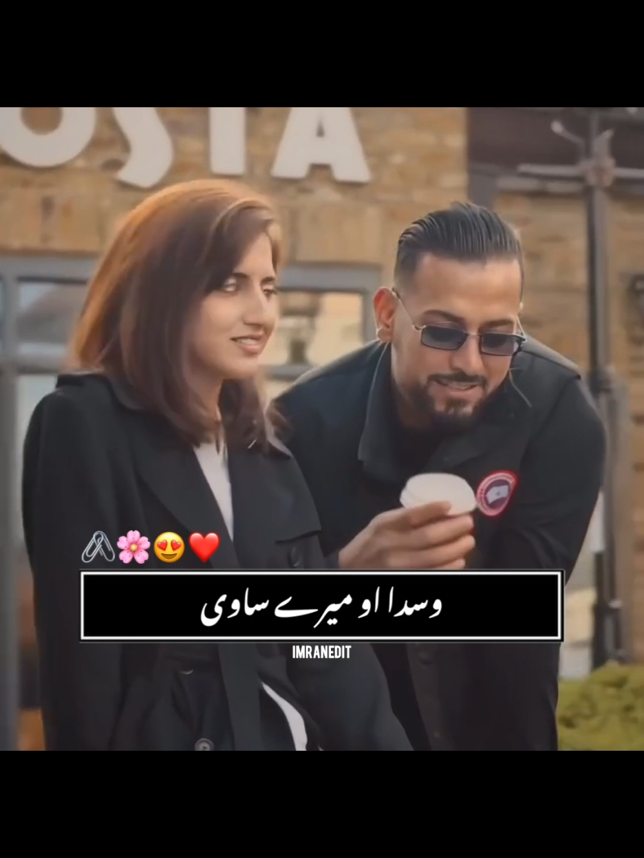 moula mery Kita tu Kamal 😍❤️ #song #trending #viralvideo #unfreezemyaccount 