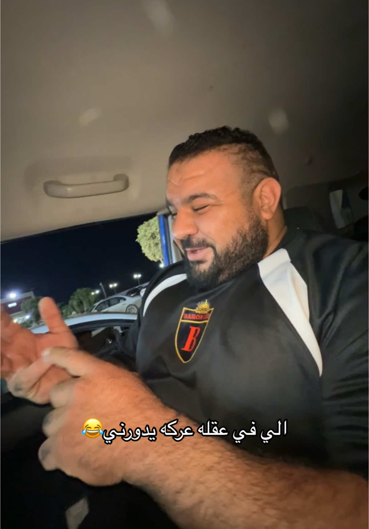 احلام العصر😂 #ليبيا🇱🇾 #سعد_الفلاح #fyp @سعد الفلاح  @Aliwa Mahgoob 