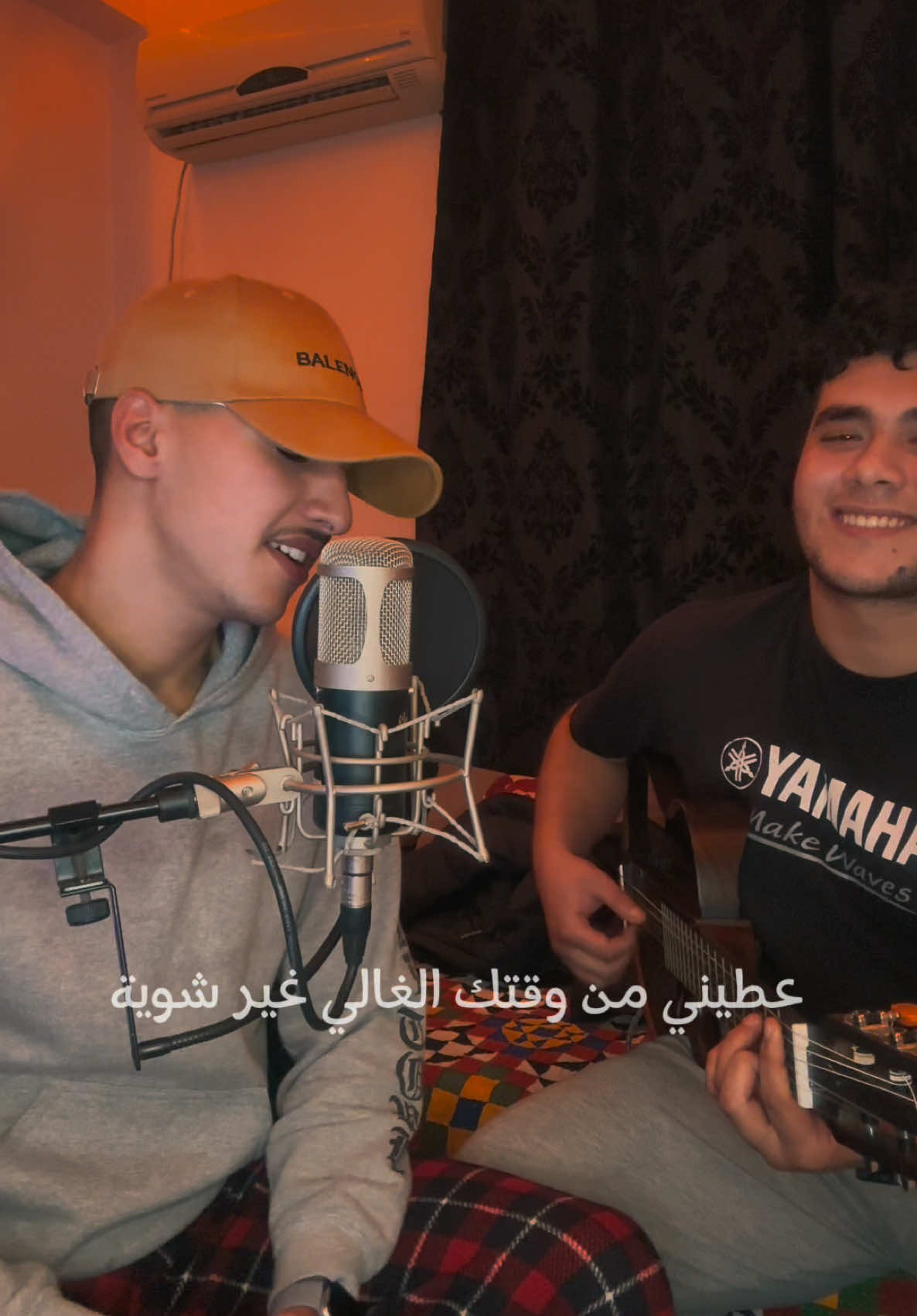 عافاك للرائعة @Eman Alshmety ❤️ With mah g @selim.hdider 🎸 Hope u like it🫶🏻