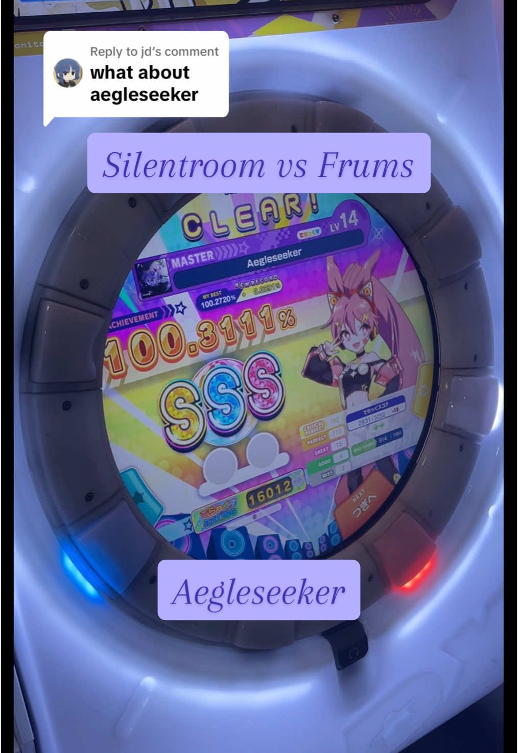 Replying to @jd  Silentroom vs Frums - Aegleseeker - Master Lv. 14 - SSS 100.3111% This has entered my SSS+ radar #gaming #music #arcade #fyp #maimai #rhythmgame #arcaea #edm 