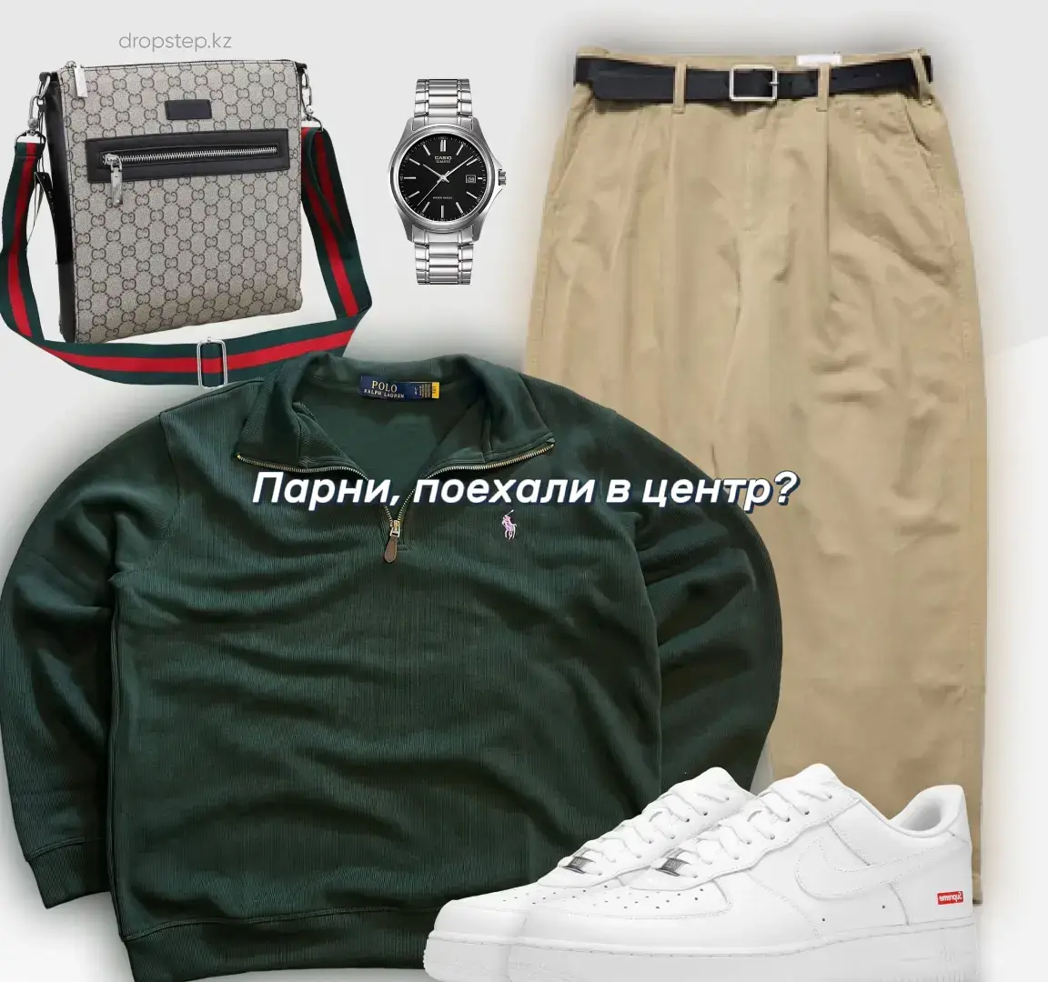 Ссылка в шапке профиля #vintage #oldmoney #y2k #sk8 #streetwear  #streetwear #styletips #drip #drill #gorpcore #нефоры 