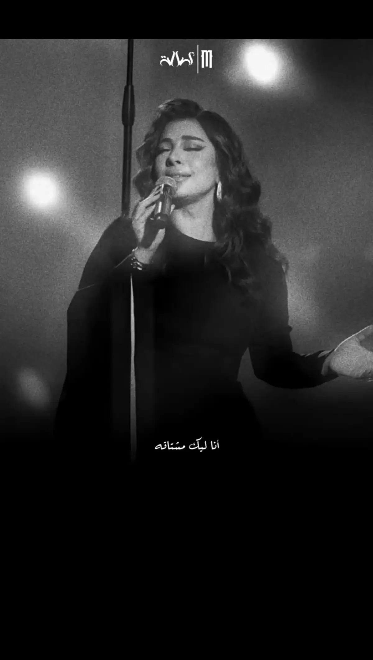 #منشنالو #لاالحب #اصااله #مجرد________ذووووووق🎶🎵💞 #استوريات_حزينه #اغاني_عراقيه #🥀🥀🥀🥀🥀🥀🥀🥀🥀🥀🥀🥀🥀🥀🥀 #مجرد________ذووووووق🎶🎵💞 #💚💚💚💚💚💚💚💚💚💚💚💚💚💚💚 #اغاني_عراقيه #استوريات_حزينه #استوريات_حزينه #اغاني_عراقيه #مجرد________ذووووووق🎶🎵💞 #استوريات_حزينه #مجرد________ذووووووق🎶🎵💞 