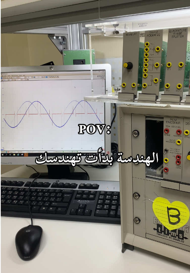 🆘😵😵 #explor #engineering #كلية_الهندسة #هندسة_كهربائية #باشمهندسه #جامعة_الملك_عبدالعزيز #هندسة #vypシ #foryou